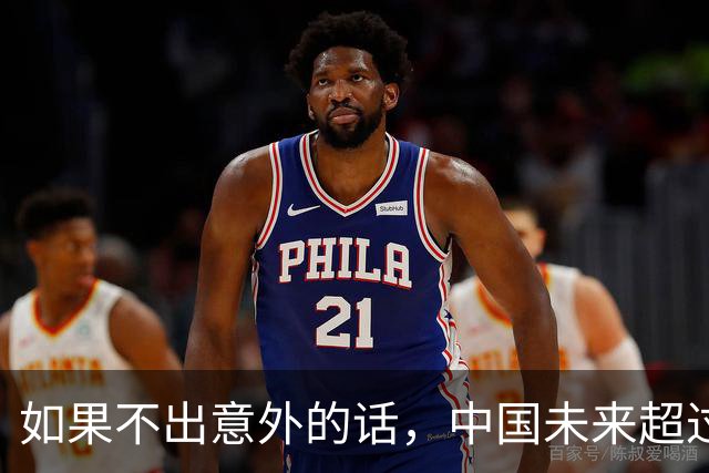 如果不出意外的话，中国未来超过一半的人口，或会流入到这些地方