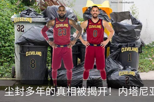 尘封多年的真相被揭开！内塔尼亚胡，其实是中国真正的“大恩人”